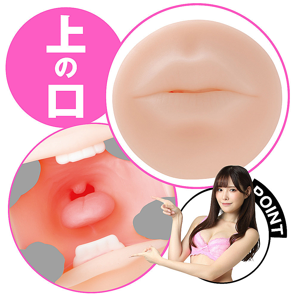 Frenzy AV Actress Arina Hashimoto Pussy and Mouth