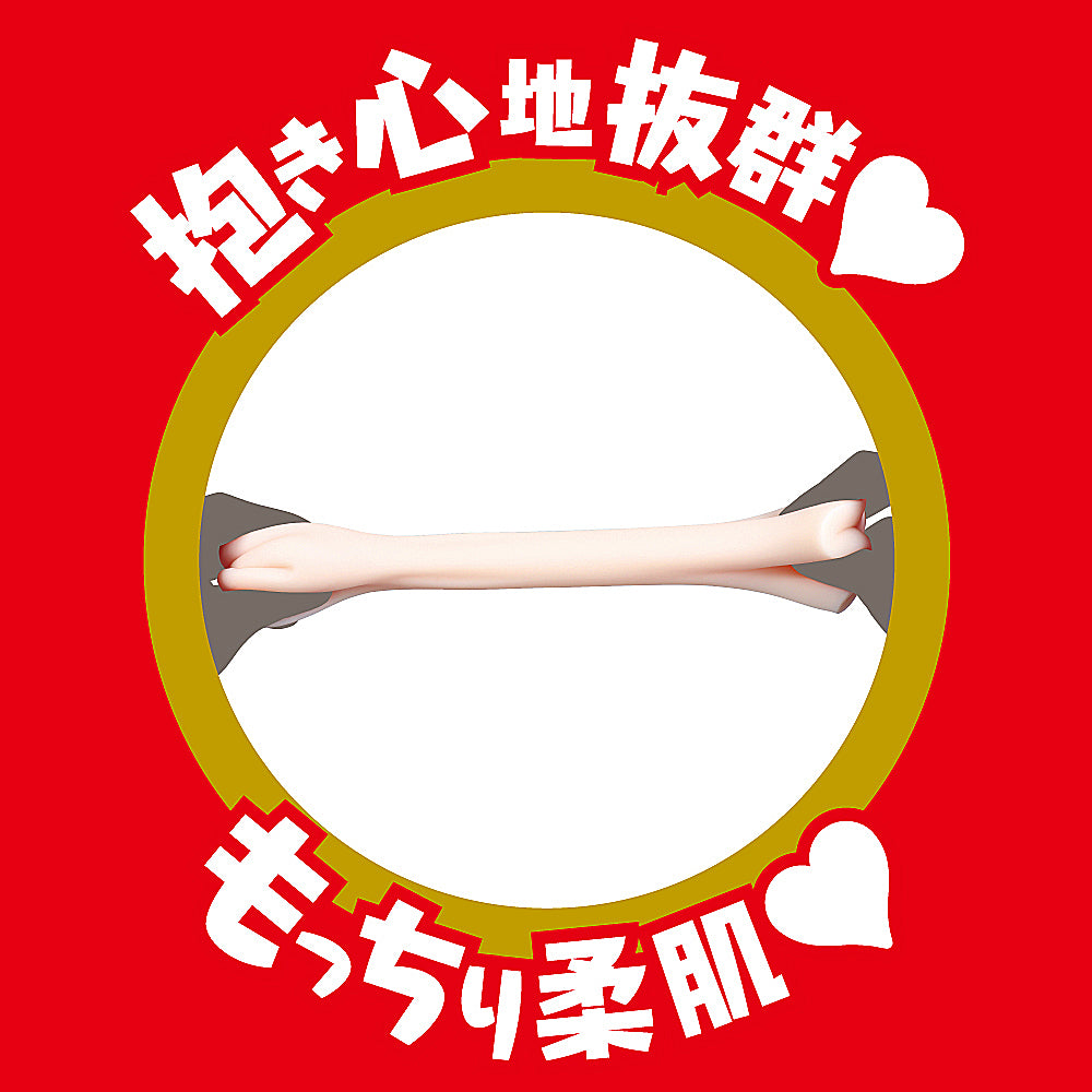 EXE Feel So Good - Japanese Real Hole Innocent Sakamichi Miru