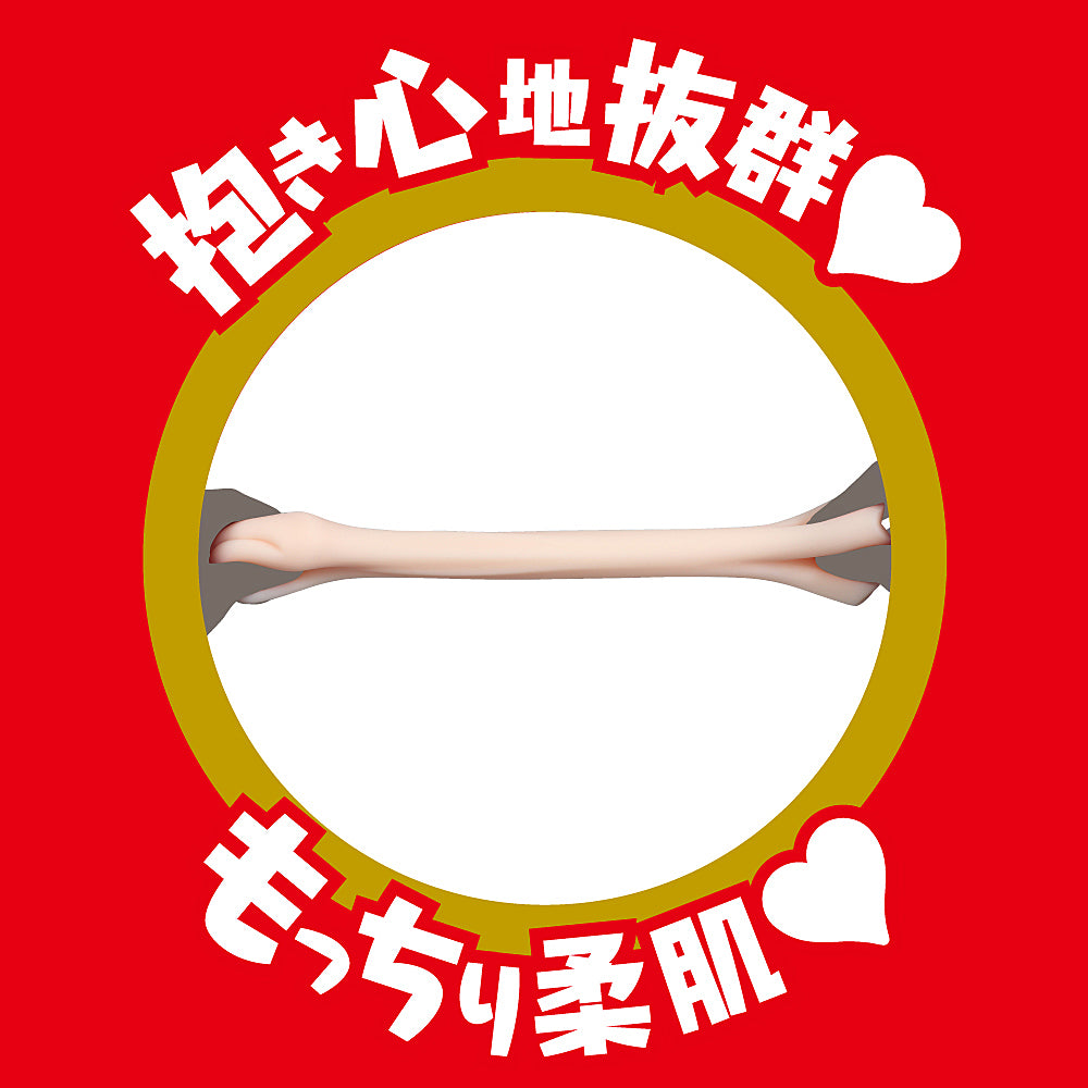 EXE Feel So Good - Japanese Real Hole Indecent Minami Kojima (Gold)