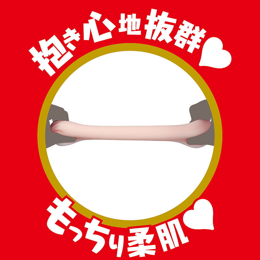 EXE Feel So Good - Japanese Real Hole Hashimoto Arina (Gold)