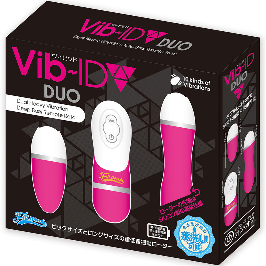 Vib-ID DUO-Pink