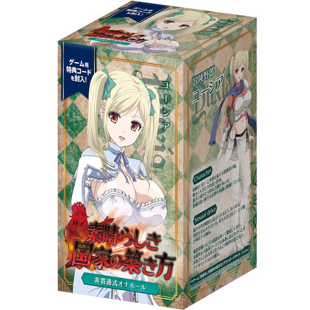 Subarashiki Kokka no Kizuki-kata Yushia Onahole