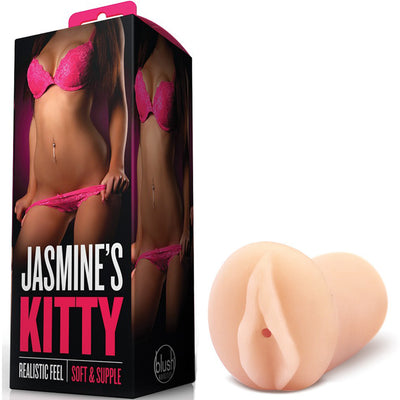 X5 Men Jasmine's Kitty - Beige