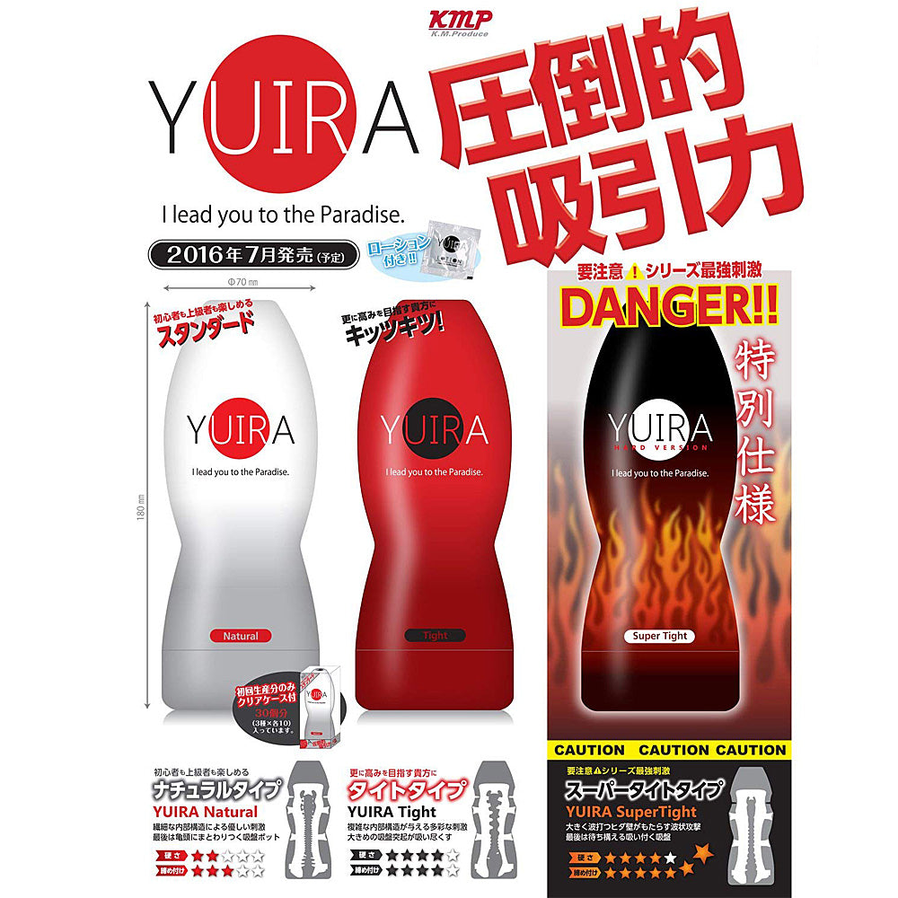 Yuira Natural - Godfather Adult Sex and Pleasure Toys