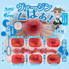 Virgin Hole Sujiman Ohgouchi Arisa - Godfather Adult Sex and Pleasure Toys