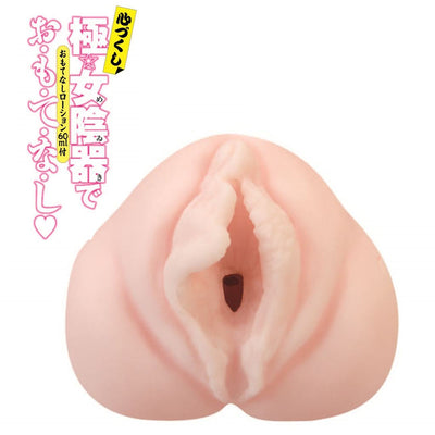Omotenashi Meiki No.1 Yui Fujishima Onahole - Godfather Adult Sex and Pleasure Toys
