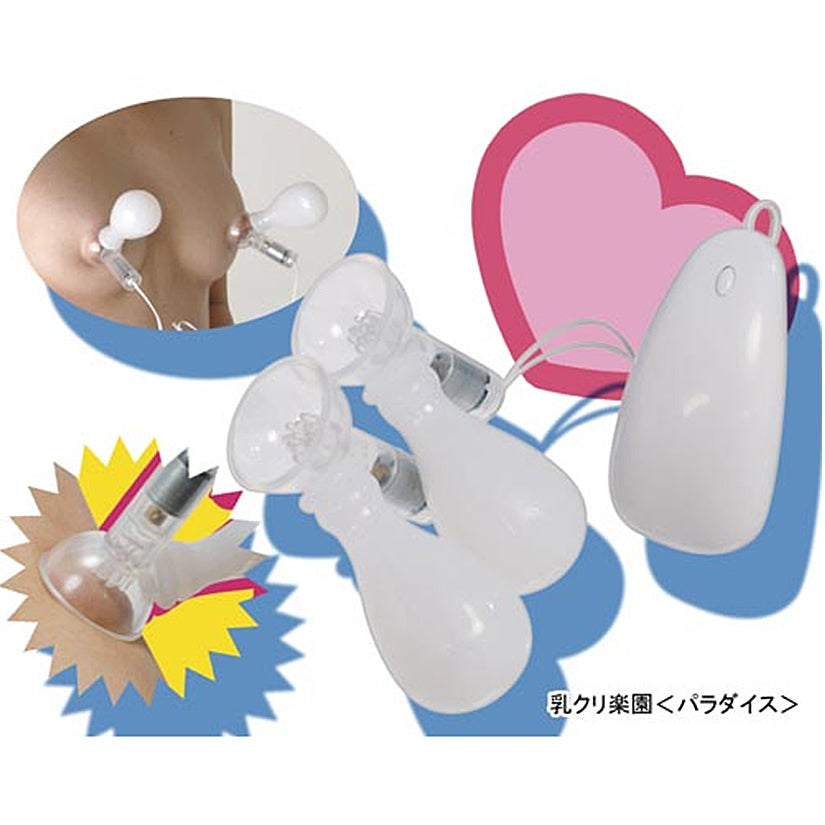 Vibrating Nipple Ticklers - Godfather Adult Sex and Pleasure Toys