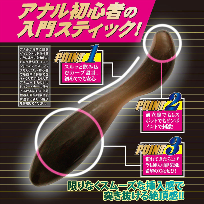 Anastick Soft Type - Godfather Adult Sex and Pleasure Toys