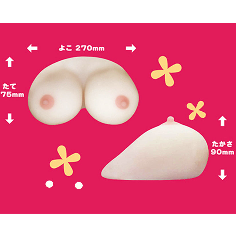 No Bra Teacher Paizuri Toy - Godfather Adult Sex and Pleasure Toys