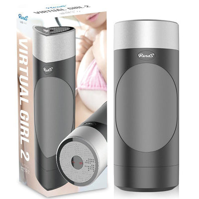 Rends Virtual Girl 2-Gray - Godfather Adult Sex and Pleasure Toys