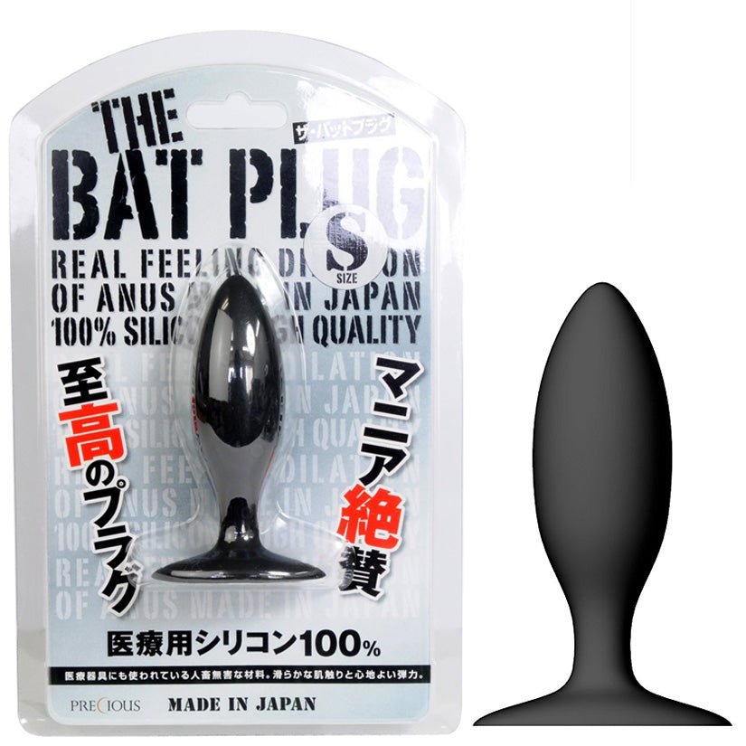 The Bat Plug-Small - Godfather Adult Sex and Pleasure Toys