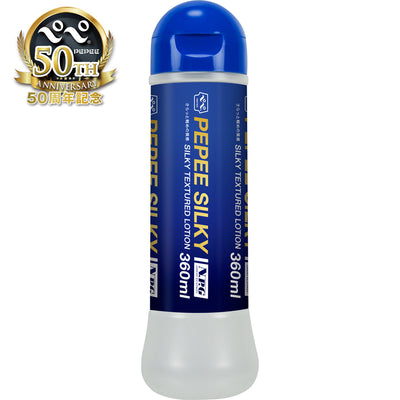 Pepee Silky 360ml - Godfather Adult Sex and Pleasure Toys